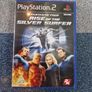 Fantastic Four Rise of the Silver Surfer PlayStation2 Ps2 Games Original Image 2