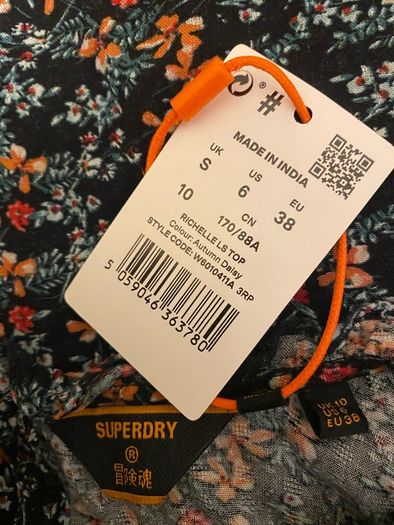 Superdry Richelle High Neck Top BNWT
