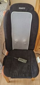 HoMedics Shiatsu Back Massager with Heat - Great Condition