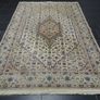 Persian Bidjar Rug 2.5 x 1.65m (BID12) Image 10