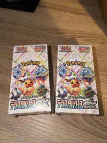 Pokemon Terastal Festival ex SV8a Japanese Booster Boxes x2 - Sealed