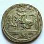 Nestle Nescafe 1970s Meku Tetradrachme Ancient Greece Image 2