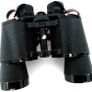 Frank-Nipole Charles Frank 10x50 Binoculars Field 5 Coated Image 4