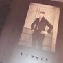 David Bowie Blackstar Image 5