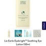 Liz Earle skincare gift set Image 6