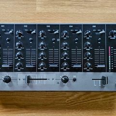 Numark C3 Rack Mixer (5-channel)