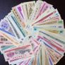 50 pcs Old Chinese Food Oil Tickets All Over The Country Daily Life Note Stamps for Collection Ancient Not Repeated Authentic Image 3