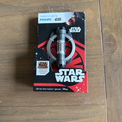 Star Wars Rebels - LED Torch Key Chain Inquisitor Lightsaber