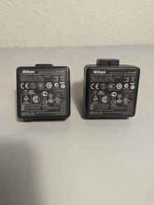 Nikon camera chargers