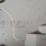 Audi A6C6 rear door lock 9 pin 4F0839015A Image 4