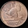 Ireland - 1937 - 1 Penny - KM.3 - [890] Image 2