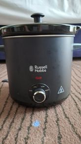 Slow Cooker. very less using