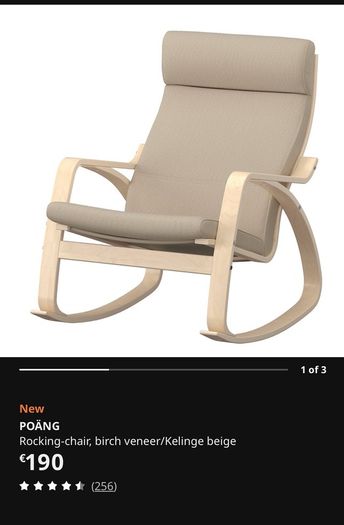 Poang Rocking Chair with free footstool