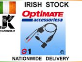 Optimate O1 Weatherproof Eyelet