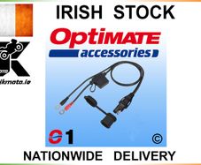 Optimate O1 Weatherproof Eyelet
