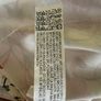 Zara Dress Image 9
