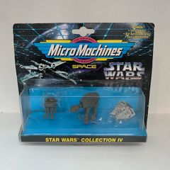 Star Wars Micro Machines 1995 Galoob