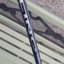 Cobra Driver Image 6