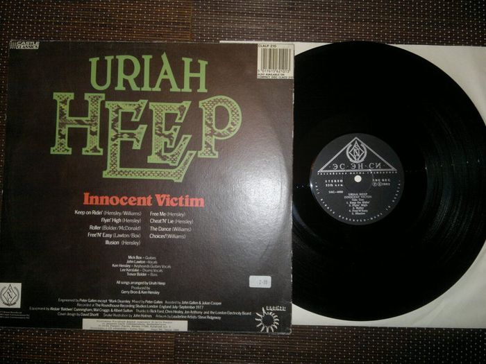 Uriah Heep.Innocent Victim.Record.Exc.cond.Rare Russian press.