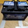 car battery Image 3