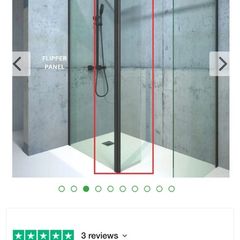 Sonas 300mm Pivoting Deflector Panel in Black