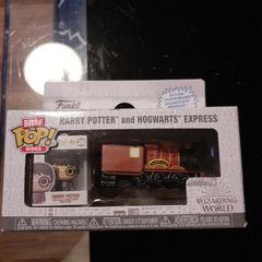 Harry Potter bitty pop