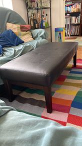 Leather Bench