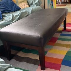 Leather Bench