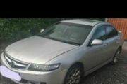 Breaking Accord 2.2
