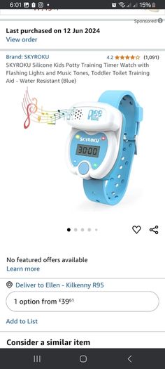 Kids Toilet Training Watch
