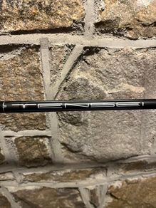 Mitsubishi Tensei 1K Black 65 Stiff