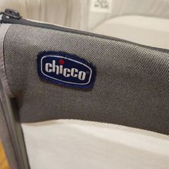 chicco next to me crib