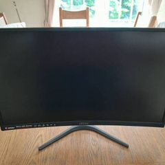 MSI Gaming Monitor