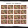 2009 Ireland Christmas Commemorative Stamp Sheetlet Plate 1B1B1B1B Fine CDS Used with Dublin cancel of 16th June 2009 (First day of issue) Image 3