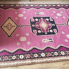Rug