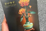 LEGO Botanicals Chrysanthemum Brand New &amp; Unopened