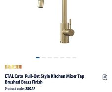 Kitchen Tap