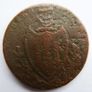 Scotland Lothian Edinburgh  Halfpenny token (produced between 1787 and 1797.)Poor Image 4