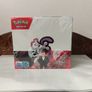 Sealed Destined Rivals Booster Box Image 7