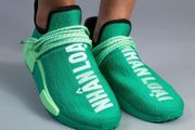 Adidas x Pharrell Williams HU NMD Complexland uk 8