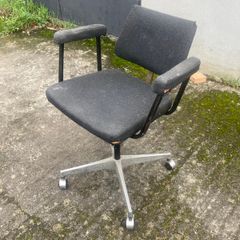 Vintage Office Chair - Free