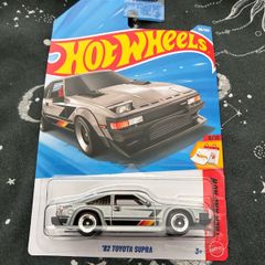 Quality 82 Toyota supra