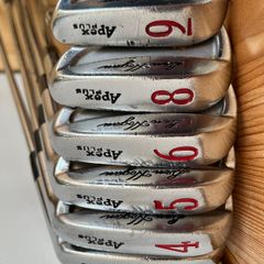 Ben Hogan Apex Plus Irons - 3, 4, 5, 6, 8, 9