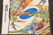 Pokemon Ranger (w/ Manual) - Japanese Version - Nintendo DS 2006