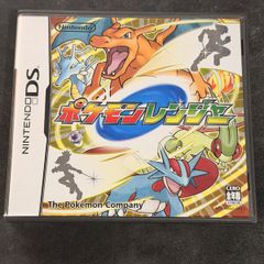 Pokemon Ranger (w/ Manual) - Japanese Version - Nintendo DS 2006