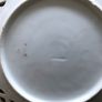 Vintage China Decorative Plate Image 4