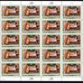 2005 United Nations (US, Geneva & Vienna) 60th Anniversary of the United Nations Commemorative Stamps Sheets Mint Never Hinged. Price for all 3 Sheets Image 3