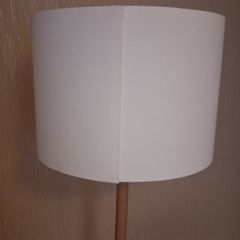Floor lamp