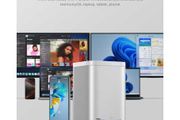 Mini Tower for Mac Mini 2024