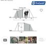 Outwell Nevada 5 family tent for 5 people Image 5